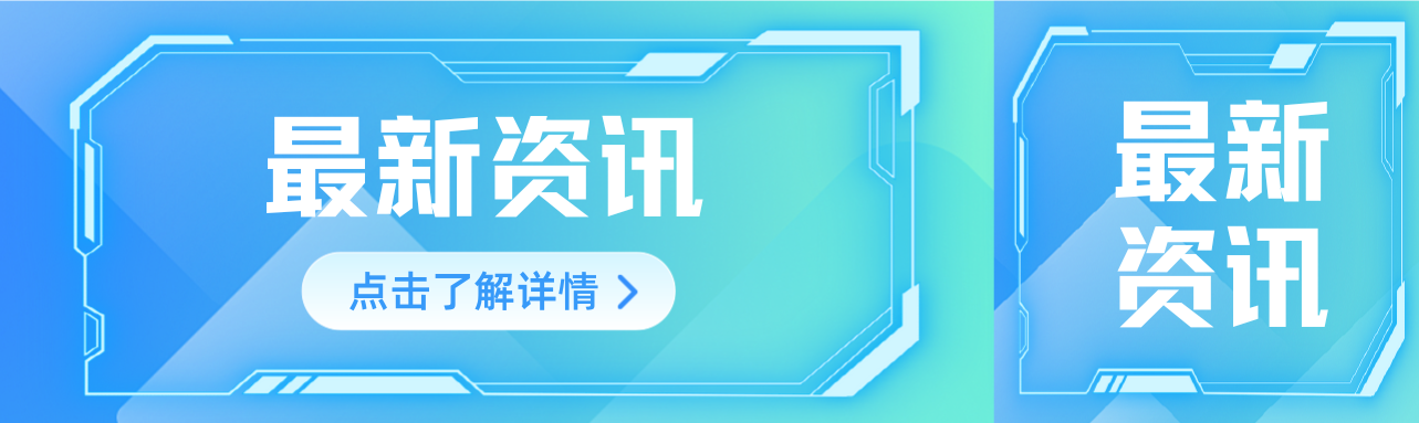重啟 | 關(guān)于召開“第一屆全國風(fēng)電機(jī)組結(jié)構(gòu)動(dòng)力設(shè)計(jì)與新技術(shù)應(yīng)用研討會(huì)”的通知